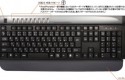 Teclado USB con nuevo puertos USB integrados