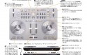 Vestax ofrece platos USB para Djs a la última... o casí