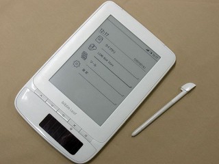 e Reader solar... y otros diseños y conceptos