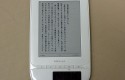 e Reader solar... y otros diseños y conceptos