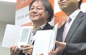 e Reader solar... y otros diseños y conceptos