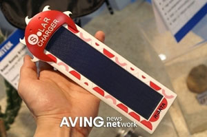 Ritek Solar Sunny S1000, reposta energía solar