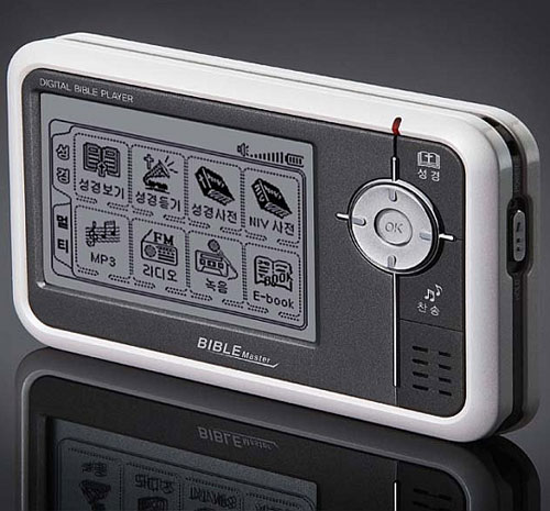 Digital Bivle Player, Biblia digital para fieles devotos