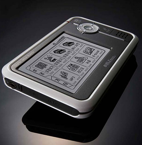 Digital Bivle Player, Biblia digital para fieles devotos