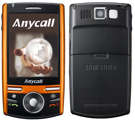 Samsung SGH i718, smartphone con reconocimiento de voz