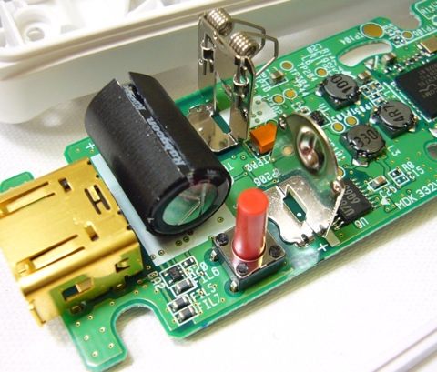 ¿Que hay dentro de un Wiimote?