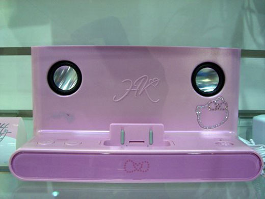 CES 2007 – Especial Hello Kitty Foto CES 2007 – Especial Hello Kitty