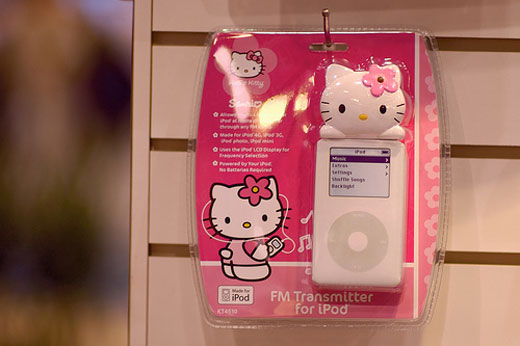 CES 2007 – Especial Hello Kitty Foto CES 2007 – Especial Hello Kitty