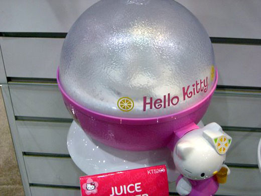 CES 2007 – Especial Hello Kitty Foto CES 2007 – Especial Hello Kitty