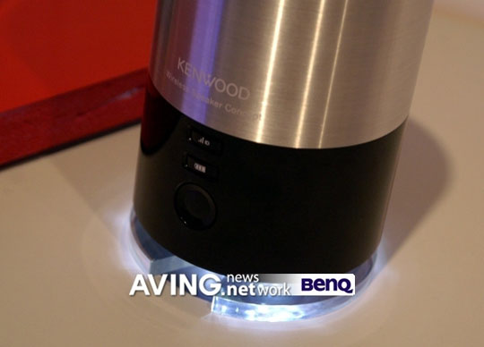 Altavoces inalámbricos con sonido envolvente de Kenwood