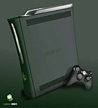 XBox 360 Elite, nuevo modelo de XBox 360 confirmado Foto XBox 360 Elite, nuevo modelo de XBox 360 confirmado