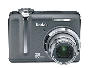 Otra propuesta de Kodak: EasyShare Z1275