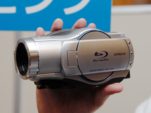 DZ BD7H de Hitachi, videocámara que graba en Blu ray