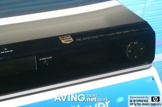 Samsung BD-P2400