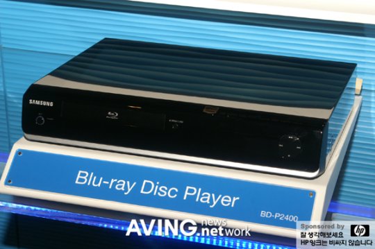 Samsung BD-P2400