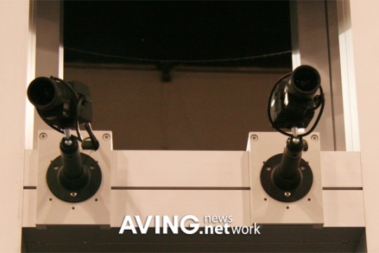 Pelco IP3701 Series, cámaras de vigilancia