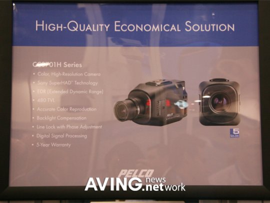 Pelco IP3701 Series, cámaras de vigilancia