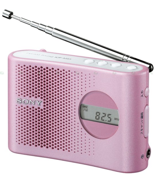 Sony ICF M55, porque las radios de bolsillo aún no están acabadas Foto Sony ICF-M55