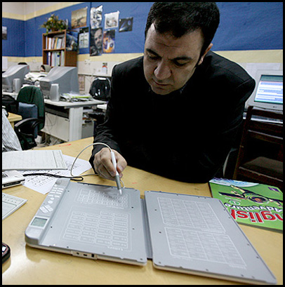 Un lector de e books parlante
