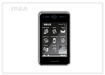 Ainol V950, al mejor estilo iPod Touch