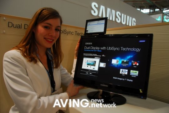 [CeBIT2008] Samsung SyncMaster 2263DX, monitor LCD de 22 pulgadas