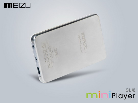 A revisión: MiniPlayer de Meizu