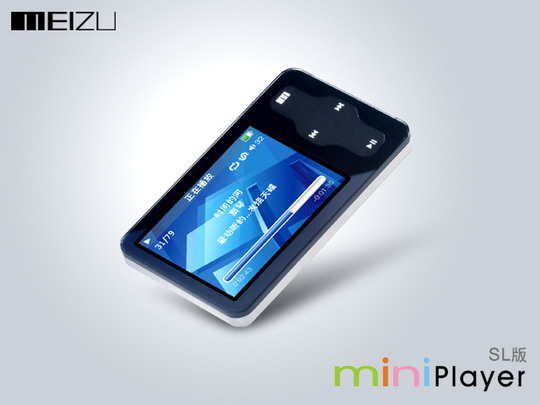 A revisión: MiniPlayer de Meizu
