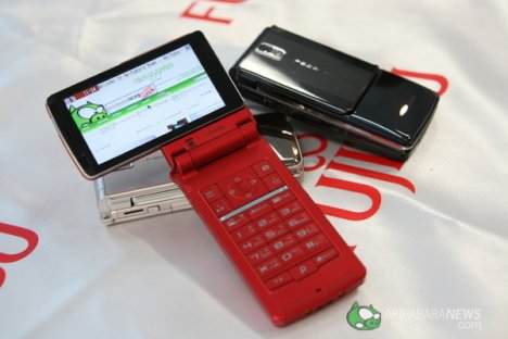 Móvil Fujistsu F906i, la inteligencia al servicio del entretenimiento Foto Móvil Fujistsu F906i, la inteligencia al servicio del entretenimiento