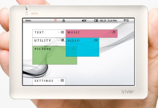 iRiver P10