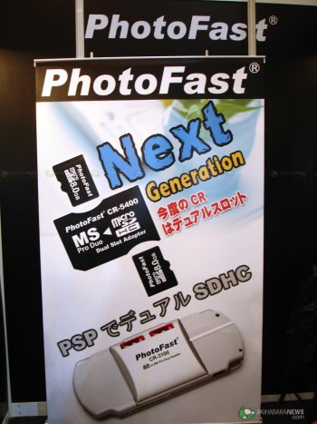 Photofast te permitirá tener hasta 32 Gb de espacio en tu PSP con sus nuevos productos