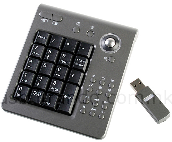 Brando lanza un teclado numérico USB inalámbrico
