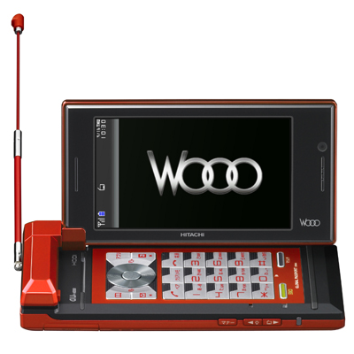 hitachi-wooo-h001