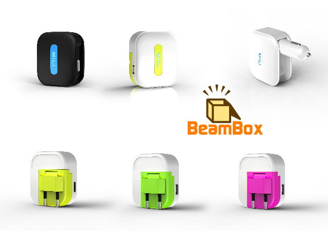Beambox, el nuevo cargador universal de MiLi Foto Beambox, el nuevo cargador universal de MiLi