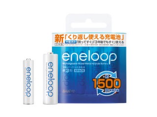 Eneloop Mobile Booster y pilas con mayor capacidad de carga