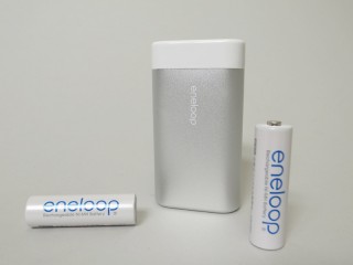 Eneloop kairo, cuarta generación
