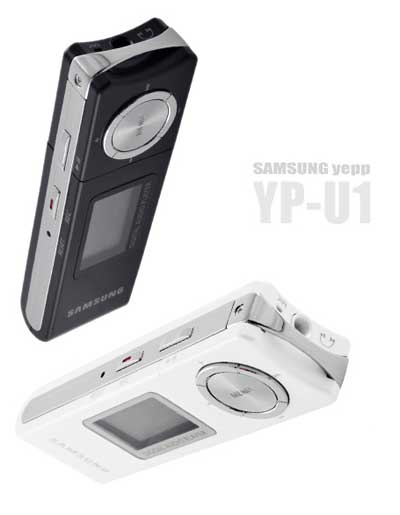 YP U1, el iPod shuffle like de Samsung