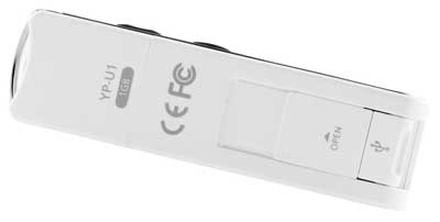 YP U1, el iPod shuffle like de Samsung