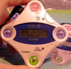 CURE   Alpha, el reproductor MP3 con efecto curativo