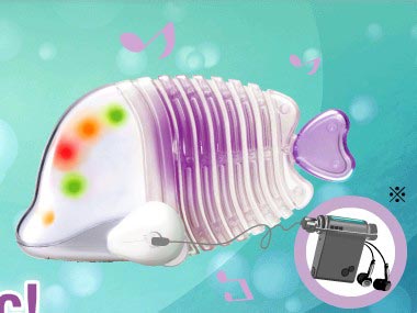 Primero fue el iDog, ahora SEGA saca el robot iFish Foto Primero fue el iDog, ahora SEGA saca el robot iFish