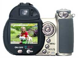 Konica Minolta anuncia el nuevo DiMAGE Z6