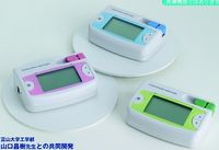 Mide tu estrés con este gadget
