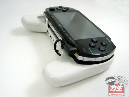 Amplia las posibilidades de tu PSP