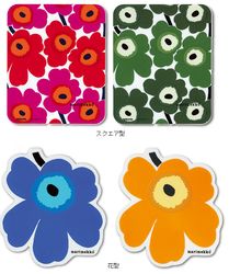 Flores para tu ordenador