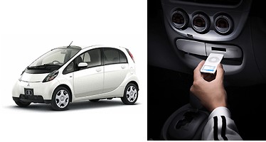 ¿iPod para coche o coche para iPod?