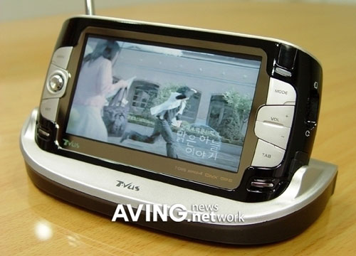 Tvus, nuevo PMP con TV digital, WiBro, GPS y PVR