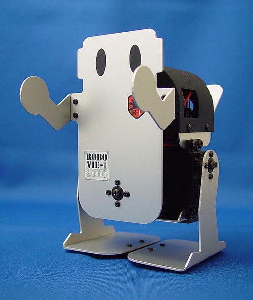 Robovie I, nuevas mascotas humanoides para geeks