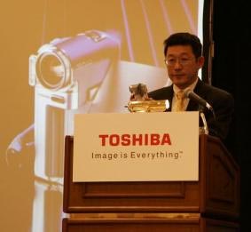 CES 2006, Toshiba amplia la capacidad de sus Gigashot