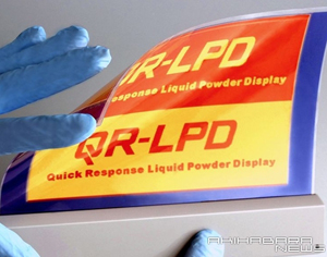 Bridgestone desarrolla el papel electrónico color QR LDP