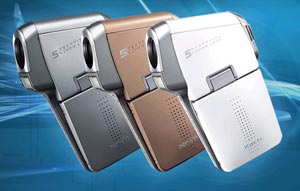 Videocámara Sanyo Xacti C5, la más envidiada del mercado